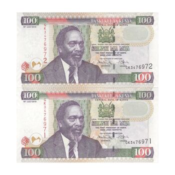 اسکناس 100 شیلینگ 2010 جمهوری - جفت - UNC63 - کنیا