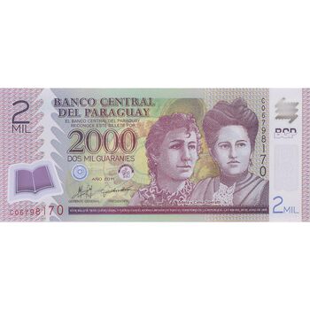 اسکناس 2000 گوارانی 2011 جمهوری - تک - UNC65 - پاراگوئه