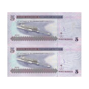 اسکناس 5 ریال 2012 عبدالله بن عبدالعزیز آل سعود - جفت - UNC63 - عربستان سعودی