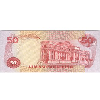 اسکناس 50 پزو بدون تاریخ (1972) جمهوری - تک - UNC64 - فیلیپین
