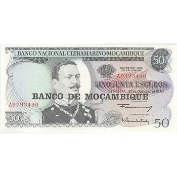 اسکناس 50 اسکودو بدون تاریخ (1976) جمهوری خلق - تک - UNC63 - موزامبیک