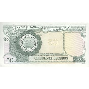 اسکناس 50 اسکودو بدون تاریخ (1976) جمهوری خلق - تک - UNC63 - موزامبیک