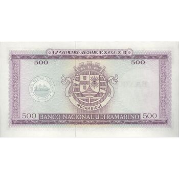 اسکناس 500 اسکودو بدون تاریخ (1976) - شماره سریال 8 رقمی - جمهوری خلق - تک - UNC63 - موزامبیک