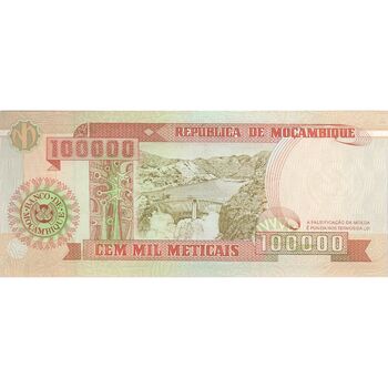اسکناس 100000 متیکال 1993 جمهوری - تک - UNC64 - موزامبیک