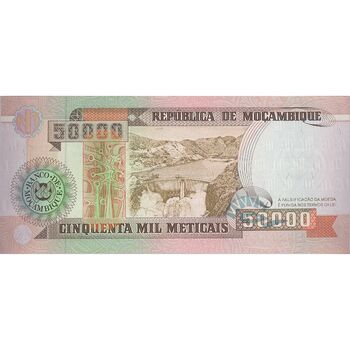 اسکناس 50000 متیکال 1993 جمهوری - تک - UNC64 - موزامبیک