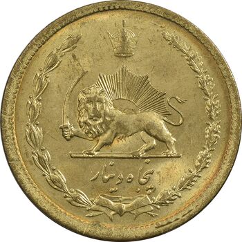سکه 50 دینار 1334 برنز - MS63 - محمد رضا شاه