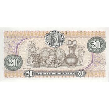 اسکناس 20 اورو پزو 1982 (بدون رشته امنیتی) جمهوری - تک - UNC64 - کلمبیا