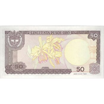 اسکناس 50 اورو پزو 1986 جمهوری - تک - UNC63 - کلمبیا