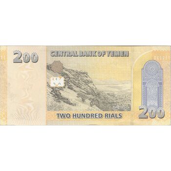 اسکناس 200 ریال 2018 جمهوری - تک - UNC63 - یمن