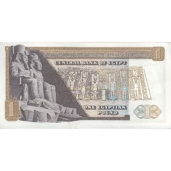 اسکناس یک پوند بدون تاریخ (1976-1978) جمهوری عربی - امضای ابراهیم - تک - UNC63 - مصر