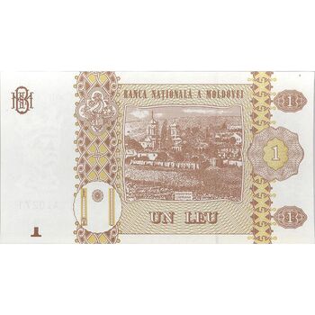 اسکناس یک لئو 2015 جمهوری - تک - UNC64 - مولداوی