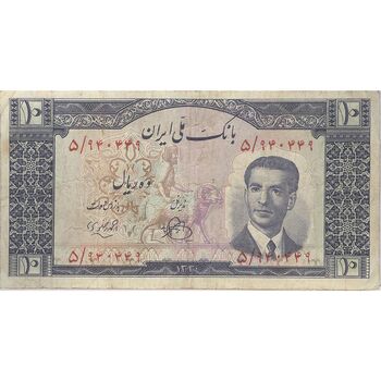 اسکناس 10 ریال 1330 - تک - VF30 - محمد رضا شاه