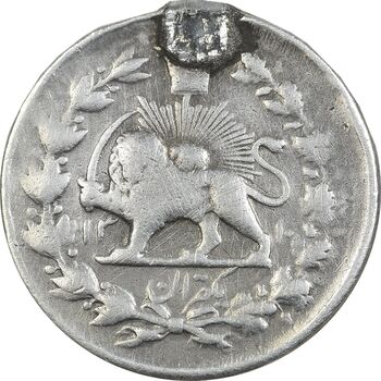سکه 1 قران 1310 - VF - ناصرالدین شاه