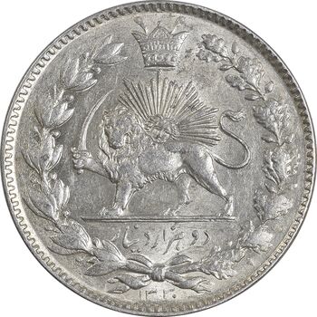 سکه 2000 دینار 1330 خطی - MS61 - احمد شاه