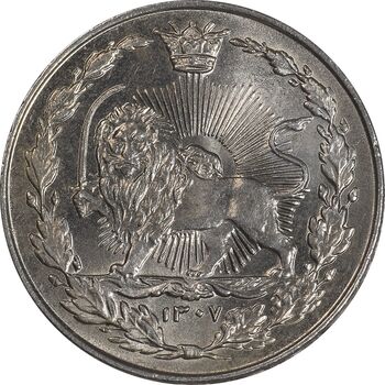 سکه 100 دینار 1307 نیکل - MS65 - رضا شاه