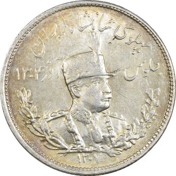 سکه 2000 دینار 1307 - MS63 - رضا شاه