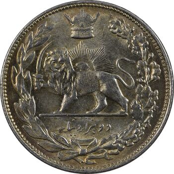 سکه 2000 دینار 1307 - MS63 - رضا شاه