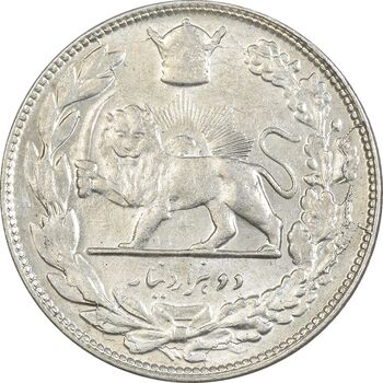 سکه 2000 دینار 1306 تصویری - ضرب تهران - MS63 - رضا شاه