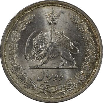 سکه 2 ریال 1312 - MS64 - رضا شاه