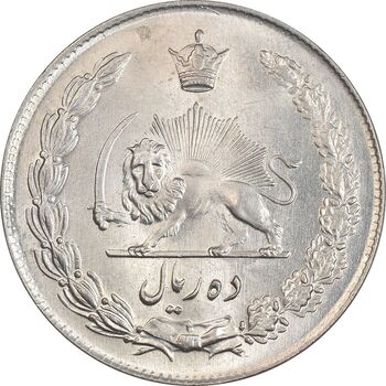 سکه 10 ریال 1344 - MS62 - محمد رضا شاه