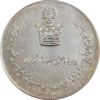مدال نقره جشن تاجگذاری 1346 - UNC - محمد رضا شاه