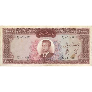 اسکناس 1000 ریال 1341 - تک - VF30 - محمد رضا شاه