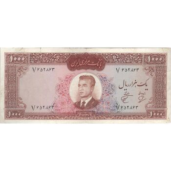 اسکناس 1000 ریال 1341 - تک - VF25 - محمد رضا شاه