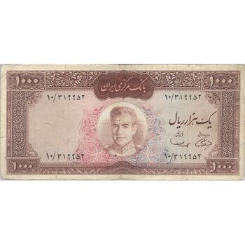 اسکناس 1000 ریال (آموزگار - سمیعی) نوشته قرمز - VF25 - محمد رضا شاه