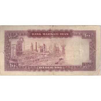 اسکناس 100 ریال 1342 - تک - VF20 - محمد رضا شاه