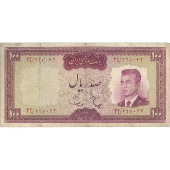اسکناس 100 ریال (هویدا - سمیعی) - تک - VF25 - محمد رضا شاه
