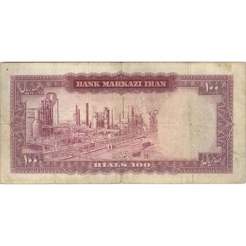 اسکناس 100 ریال (هویدا - سمیعی) - تک - VF25 - محمد رضا شاه