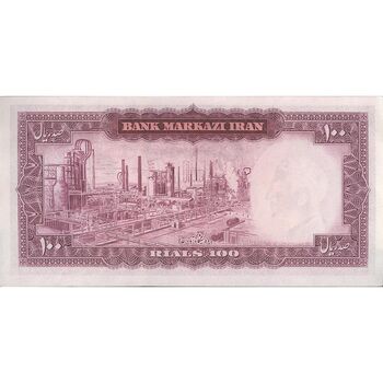 اسکناس 100 ریال (آموزگار - جهانشاهی) - تک - UNC62 - محمد رضا شاه
