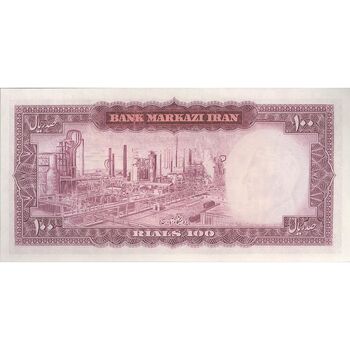 اسکناس 100 ریال (آموزگار - جهانشاهی) - تک - UNC61 - محمد رضا شاه