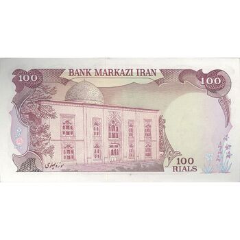 اسکناس 100 ریال (انصاری - مهران) - تک - UNC61 - محمد رضا شاه
