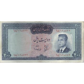 اسکناس 200 ریال (بهنیا - سمیعی) - تک - VF35 - محمد رضا شاه