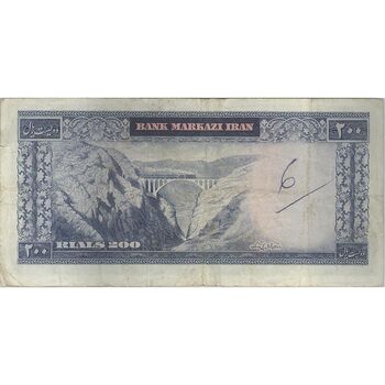 اسکناس 200 ریال (بهنیا - سمیعی) - تک - VF35 - محمد رضا شاه