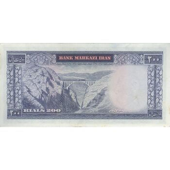 اسکناس 200 ریال (آموزگار - سمیعی) نوشته قرمز - تک - AU58 - محمد رضا شاه