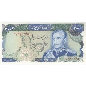 اسکناس 200 ریال (انصاری - یگانه) - تک - UNC61 - محمد رضا شاه