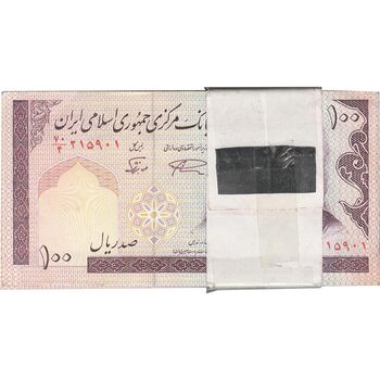 بسته اسکناس 100 ریال (نمازی - نوربخش) شماره کوچک - UNC - جمهوری اسلامی