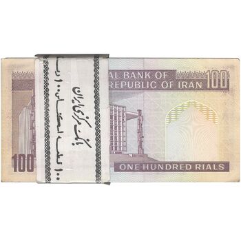 بسته اسکناس 100 ریال (نمازی - نوربخش) شماره کوچک - UNC - جمهوری اسلامی