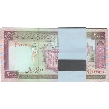 بسته اسکناس 2000 ریال (نمازی - نوربخش) فیلیگران فهمیده - UNC - جمهوری اسلامی