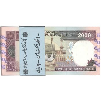 بسته اسکناس 2000 ریال (نمازی - نوربخش) فیلیگران فهمیده - UNC - جمهوری اسلامی
