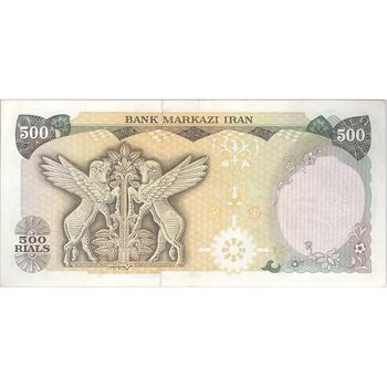 اسکناس 500 ریال (اردلان - مولوی) - ارور تک مهر  - تک - AU50 - جمهوری اسلامی