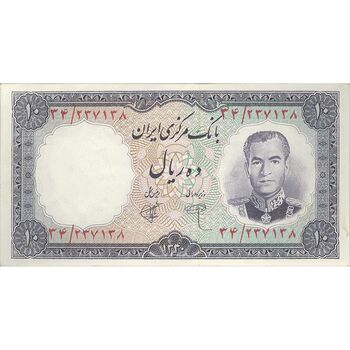 اسکناس 10 ریال 1337 - تک - UNC60 - محمد رضا شاه