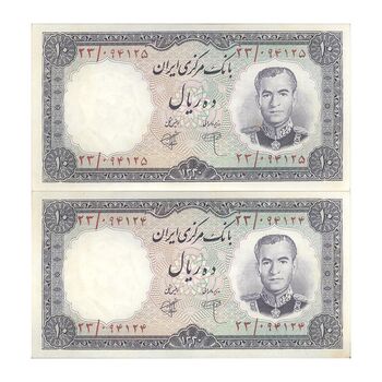 اسکناس 10 ریال 1340 - جفت - UNC61 - محمد رضا شاه