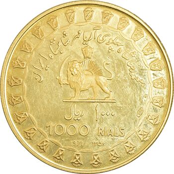 مدال طلا 1000 ریال جشنهای 2500 ساله 1350 - PF61 - محمد رضا شاه