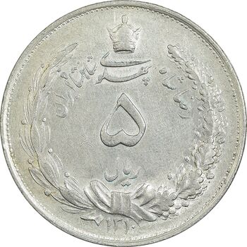 سکه 5 ریال 1310 - MS60 - رضا شاه