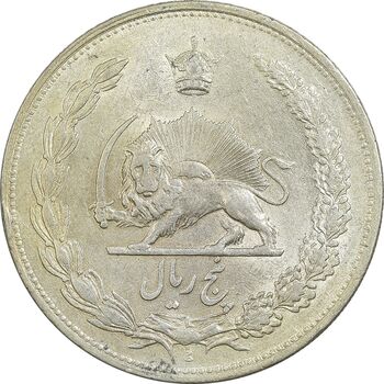 سکه 5 ریال 1310 - AU58 - رضا شاه