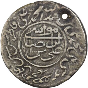 سکه پولکی نقره امام رضا (ع) 1310 - EF - ناصرالدین شاه