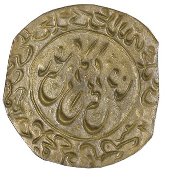 سکه پولکی برنز امام رضا (ع) 1310 - EF - ناصرالدین شاه